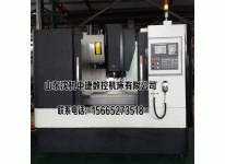 XK7126蜜桃网在线观看鑽孔加工